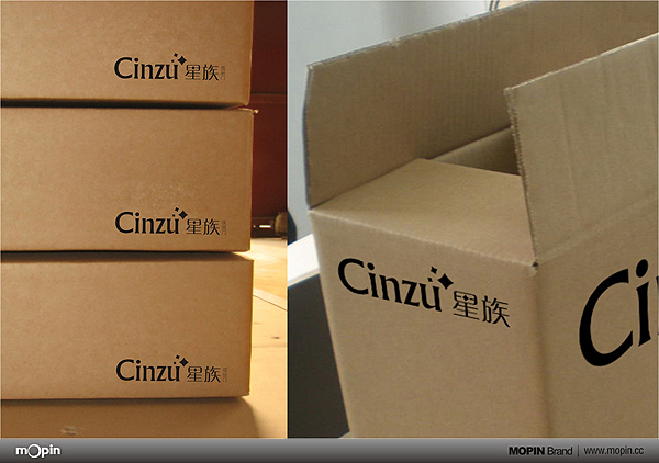 成都摩品,成都VI设计公司,成都广告公司,企业标志设计,LOGO设计公司,成都商标设计,成都品牌设计,www.mopin.cc 