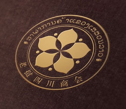 老挝四川商会标志品牌形象设计