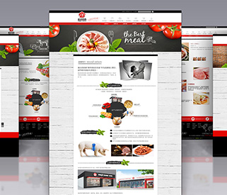 魔法妈妈西式肉制品企业网页设计