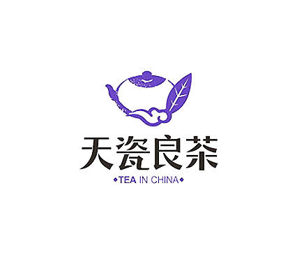 天瓷良茶品牌形象设计