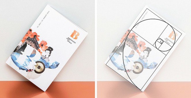 成都摩品，黄金分割比,成都VI设计公司,成都广告公司,企业标志设计,LOGO设计公司,企业画册设计,成都包装设计,成都商标设计,平面设计公司,www.mopin.cc 