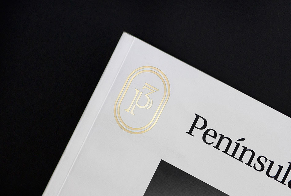 成都广告公司Pen&iacute;nsulaTres杂志 品牌形象设计 标志VI设计 