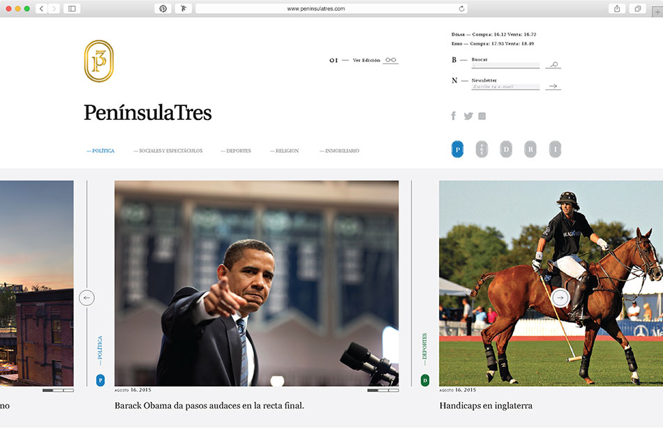 成都广告公司Pen&iacute;nsulaTres杂志 品牌形象设计 标志VI设计 