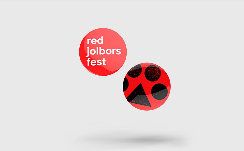 品牌形象设计,品牌标志设计,Red Jolbors Fest2016中亚广告节