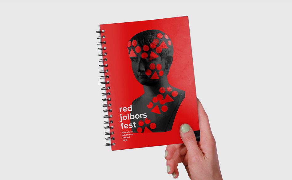 品牌形象设计,品牌标志设计,Red Jolbors Fest2016中亚广告节