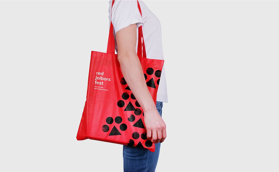 品牌形象设计,品牌标志设计,Red Jolbors Fest2016中亚广告节