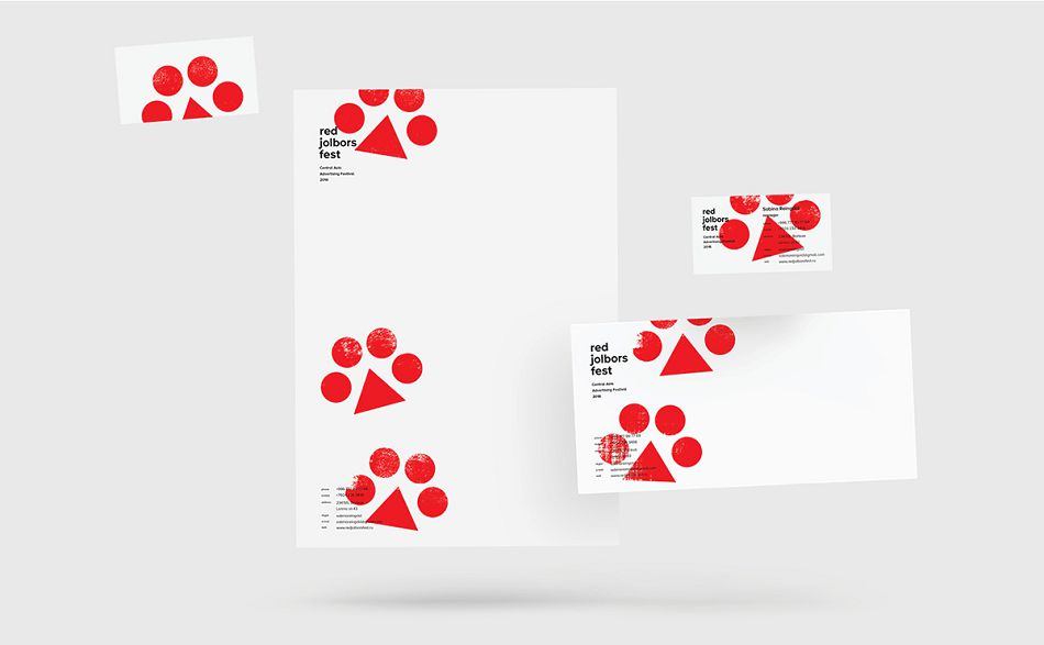 品牌形象设计,品牌标志设计,Red Jolbors Fest2016中亚广告节