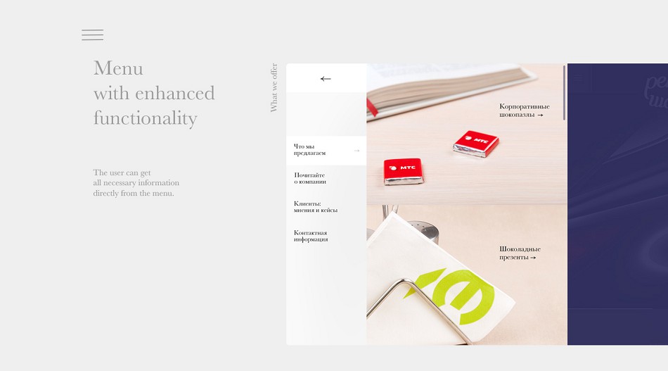 品牌形象设计,企业网页设计,产品包装设计,广告与巧克力创意品牌推广