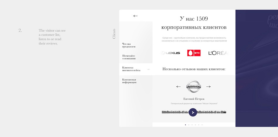 品牌形象设计,企业网页设计,产品包装设计,广告与巧克力创意品牌推广