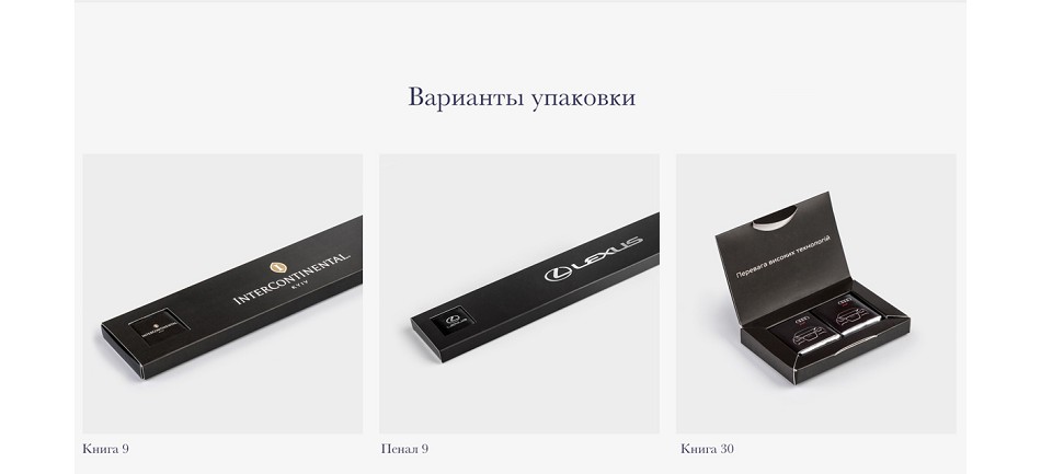 品牌形象设计,企业网页设计,产品包装设计,广告与巧克力创意品牌推广