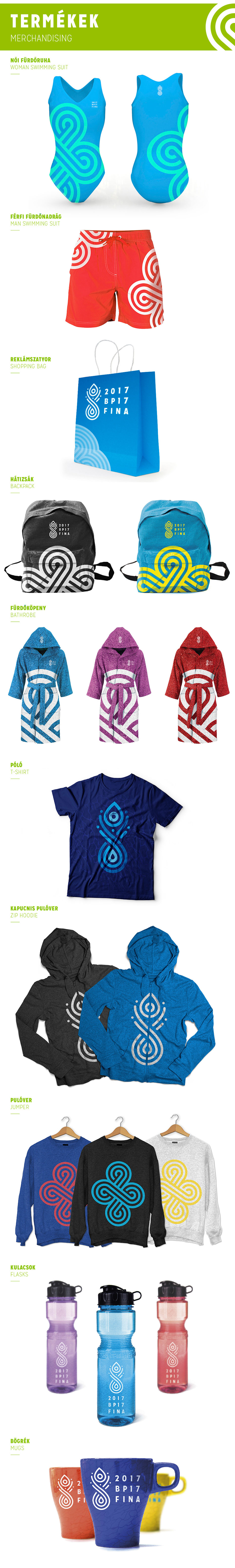 品牌形象设计,公司logo设计,品牌标志设计,2017届国际泳联世界锦标赛