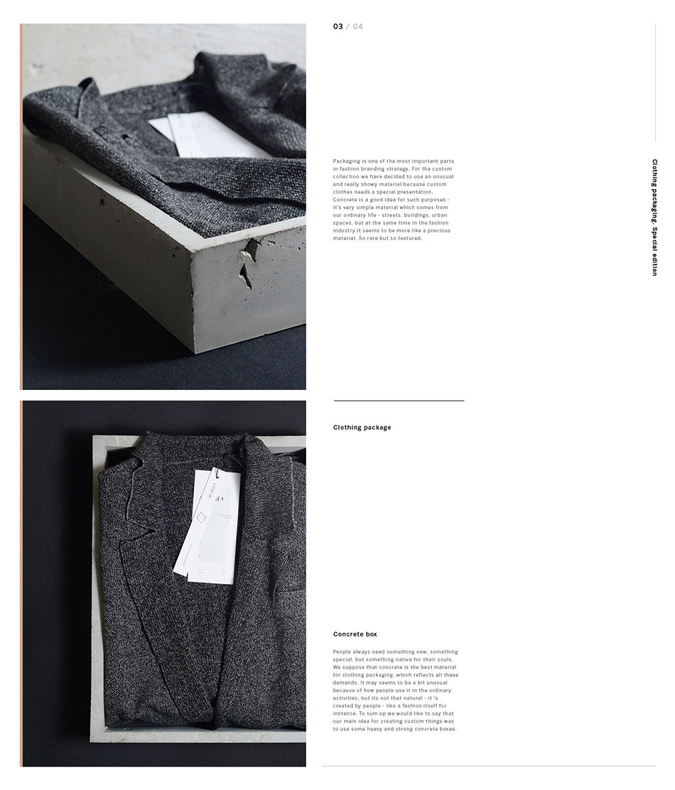 成都VI设计、公司LOGO设计、企业网页设计、Supera时尚品牌网站