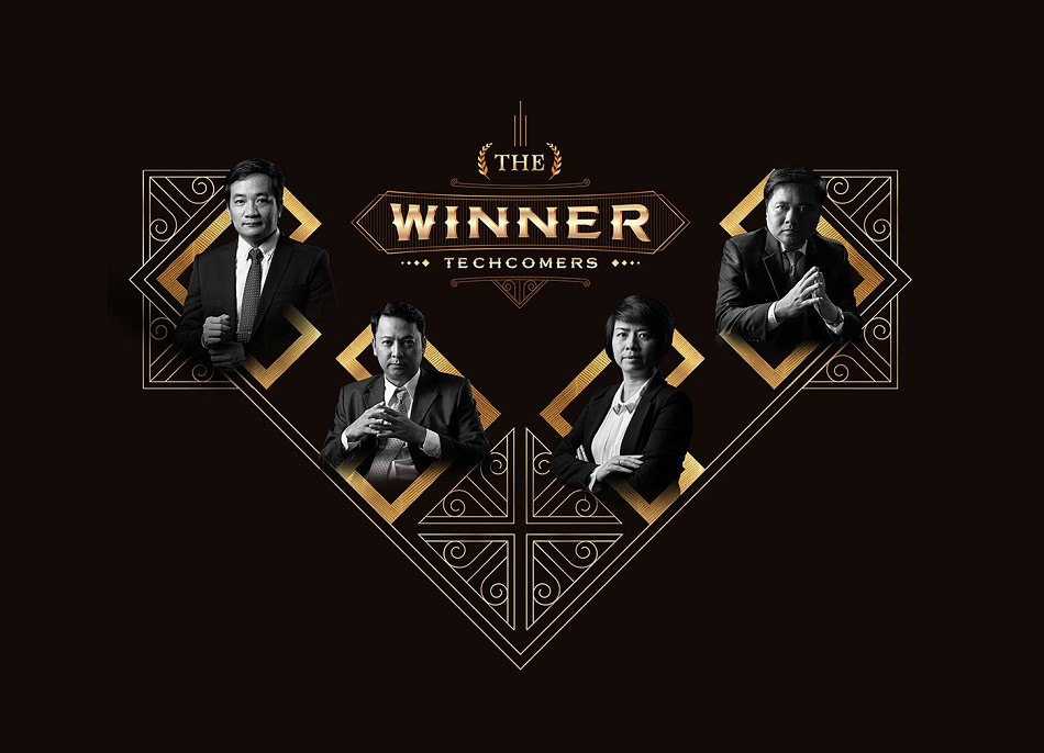 成都摩品品牌形象设计,Techcombank越南银行高端奢侈画册设计,The Honors Techcomer,Gold Book