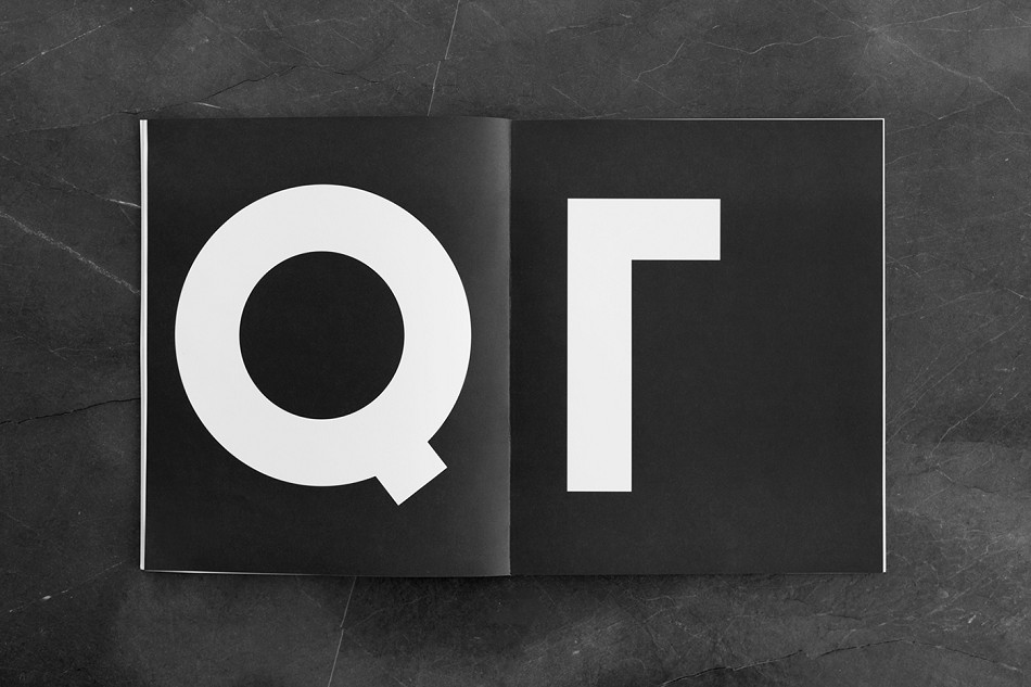 公司logo设计,品牌形象设计,成都公司VI设计，成都摩品设计，Quadra商业地产公司
