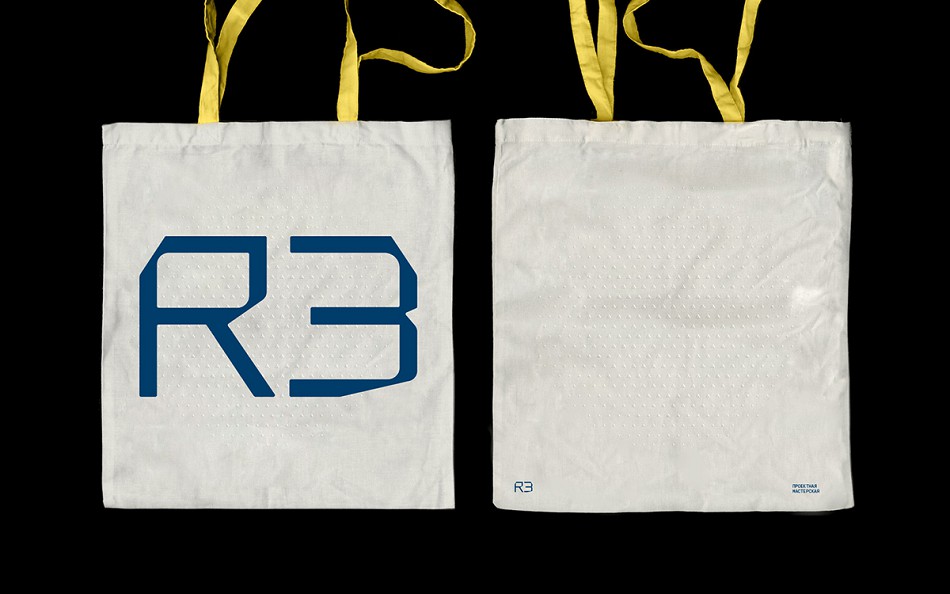 
成都摩品标志设计公司,R3建筑设计公司品牌VI设计，标志LOGO设计