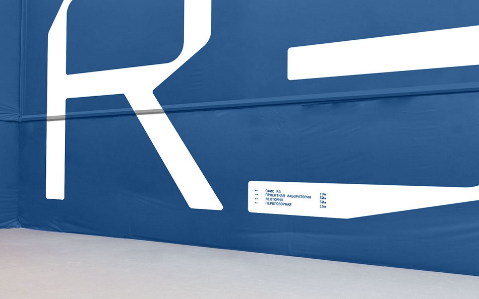 
成都摩品标志设计公司,R3建筑设计公司品牌VI设计，标志LOGO设计