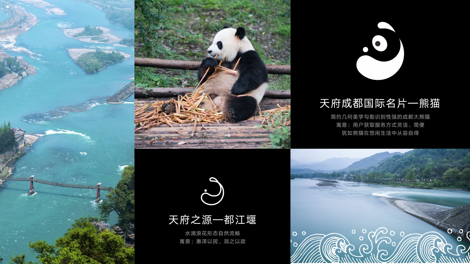 互联网品牌VI设计，企业标志设计，企业画册设计，产品包装设计，企业网页设计，吉祥物设计，产品画册设计，平面广告设计及其他品牌形象物料设计安装制作
