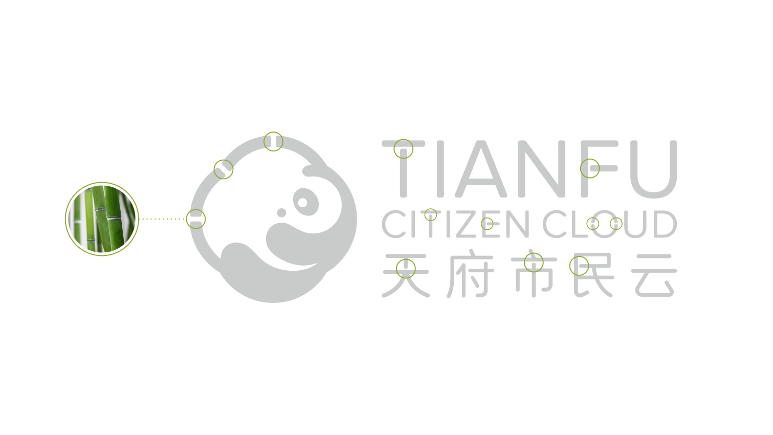 互联网品牌VI设计，企业标志设计，企业画册设计，产品包装设计，企业网页设计，吉祥物设计，产品画册设计，平面广告设计及其他品牌形象物料设计安装制作