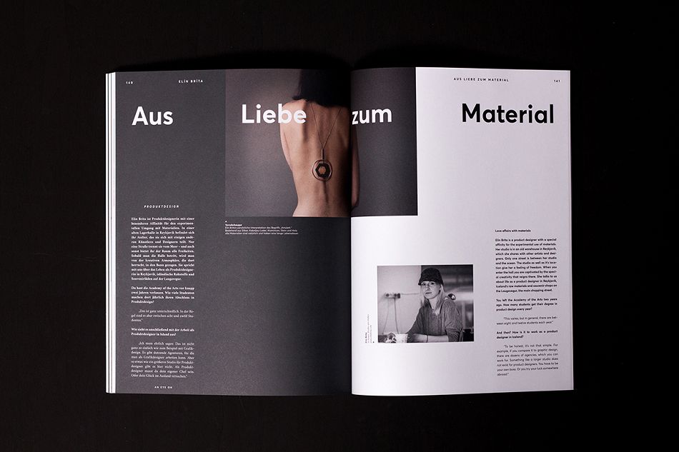 成都摩品画册设计公司-AN EYE ON视觉设计文化杂志：环境及文化对设计师的影响