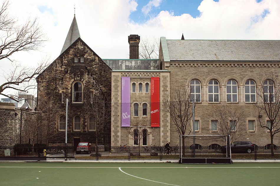 成都摩品广告设计公司-Art Museum University形象设计欣赏