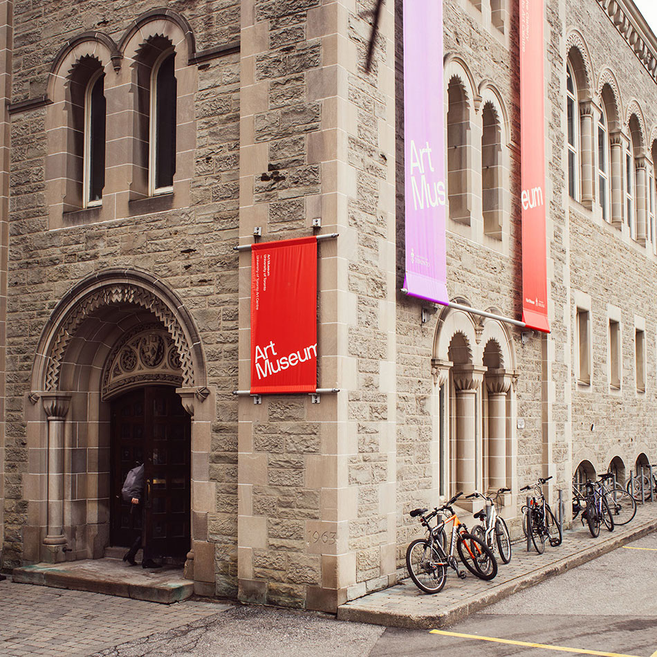 成都摩品广告设计公司-Art Museum University形象设计欣赏