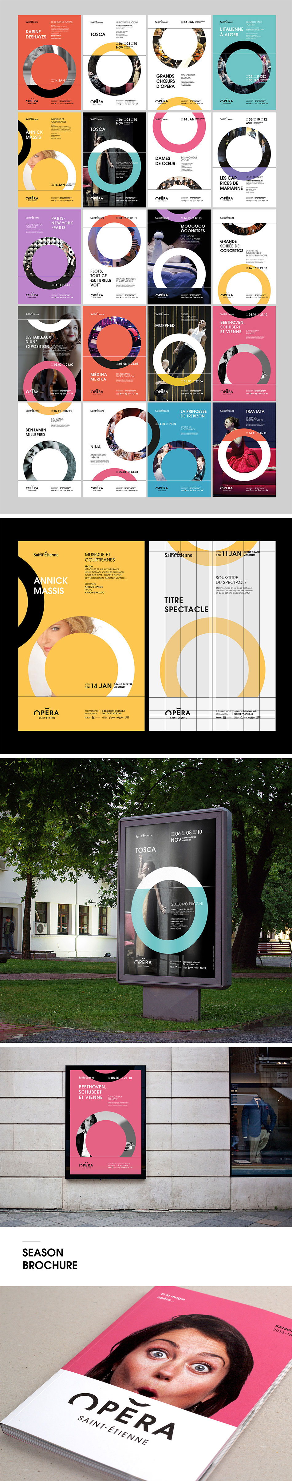 成都摩品品牌形象设计公司-Saint-&Eacute;tienne歌剧院品牌设计欣赏