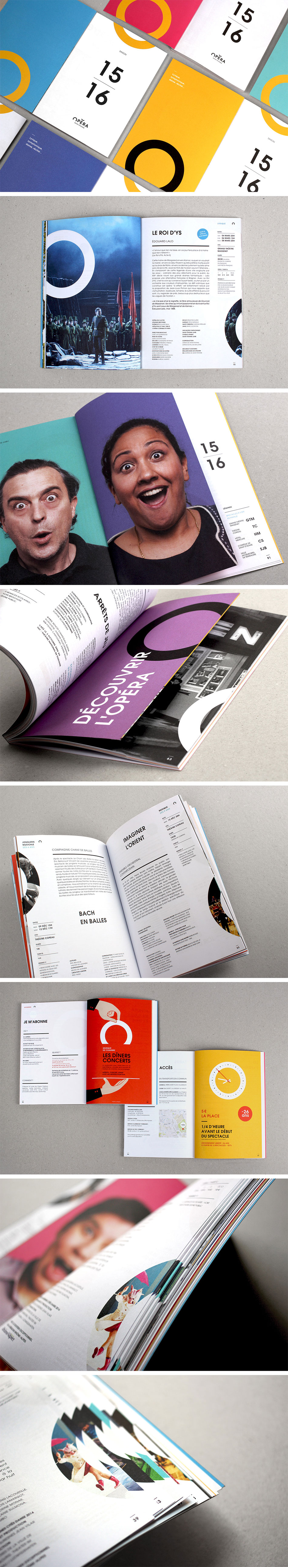 成都摩品品牌形象设计公司-Saint-&Eacute;tienne歌剧院品牌设计欣赏