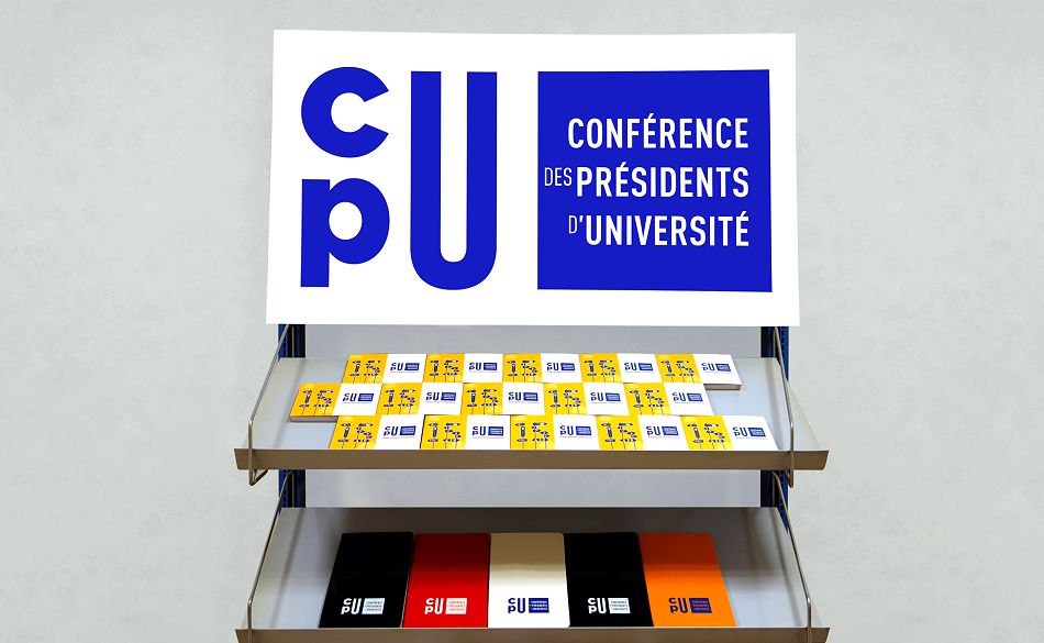 成都摩品LOGO设计公司-CPU品牌设计欣赏