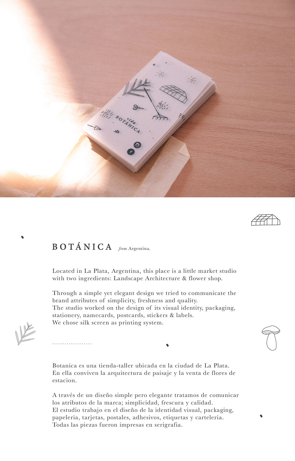 成都摩品形象设计公司-Bot&aacute;nica tienda工作室形象设计欣赏